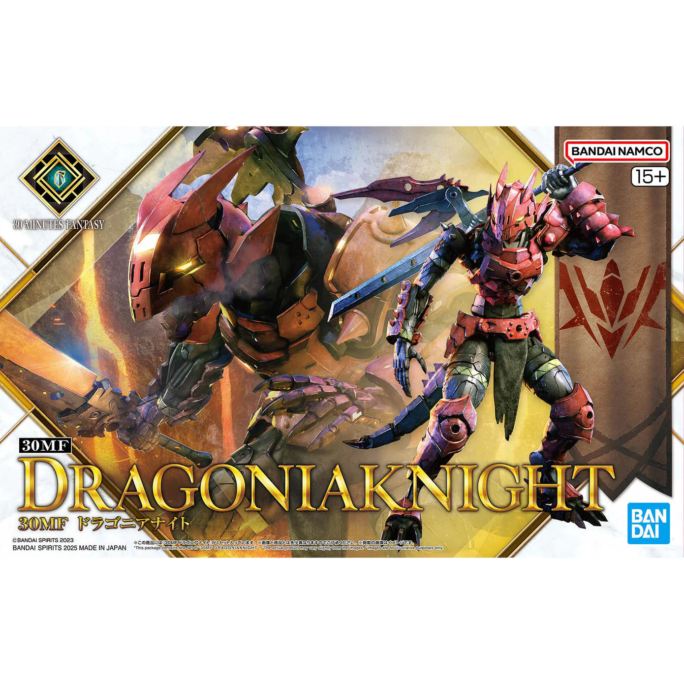 30MF Dragoniaknight