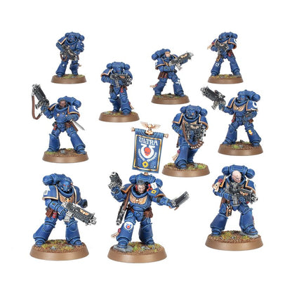Warhammer 40,000: Space Marines - Intercessor Squad