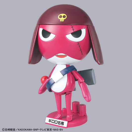 Keroro: Corporal Giroro