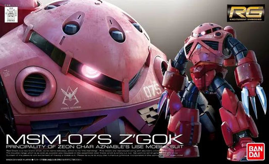 Strike Freedom Gundam: RG 1/144 Zgok Char Custom