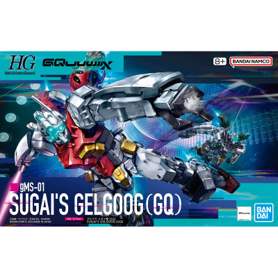 HG 1/144 Sugai's Gelgoog [GQuuuuuuX]