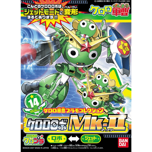 Keroro 14 - Keroro Robo MK2