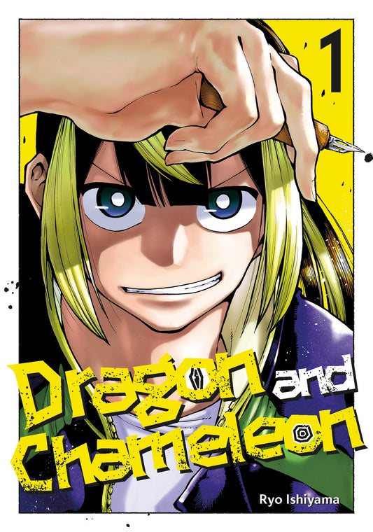 Dragon & Chameleon Graphic Novel Volume 01 (Mature)