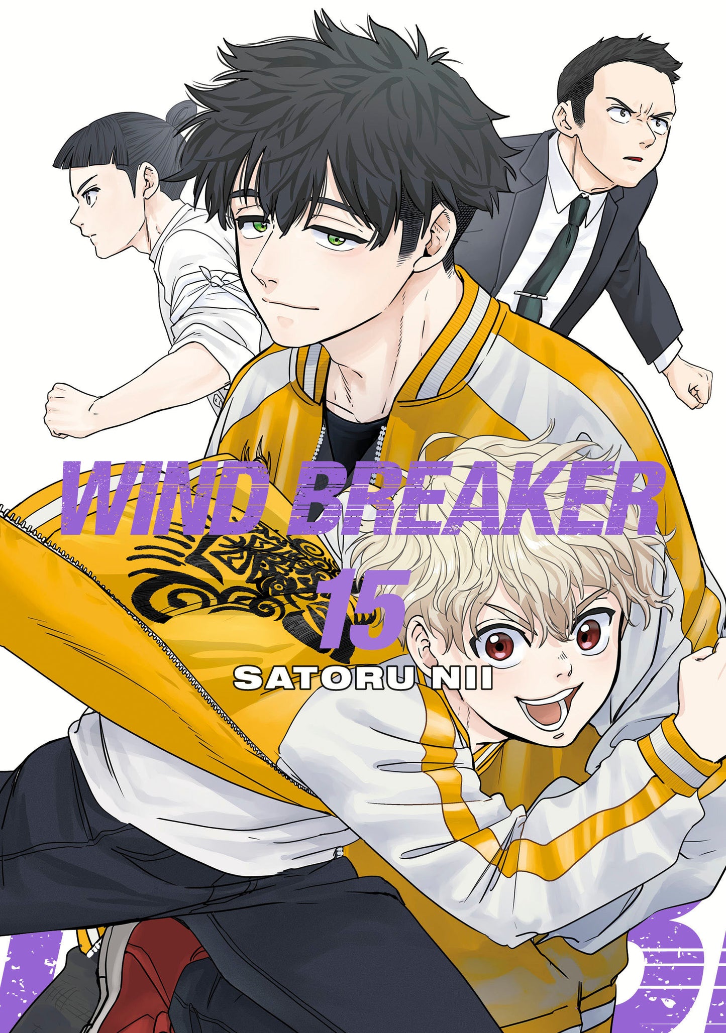 Wind Breaker 15