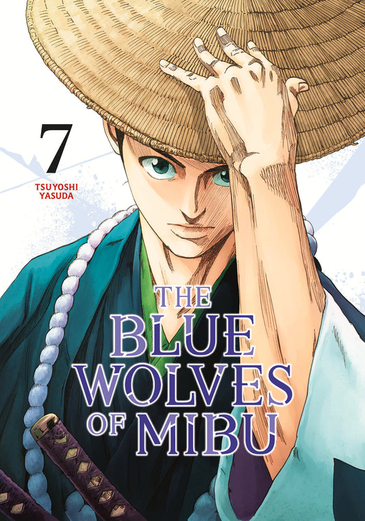 The Blue Wolves Of Mibu 7 (Blue Miburo)