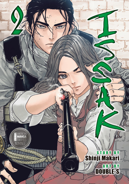 Issak Omnibus 2 (Volume. 3 4)