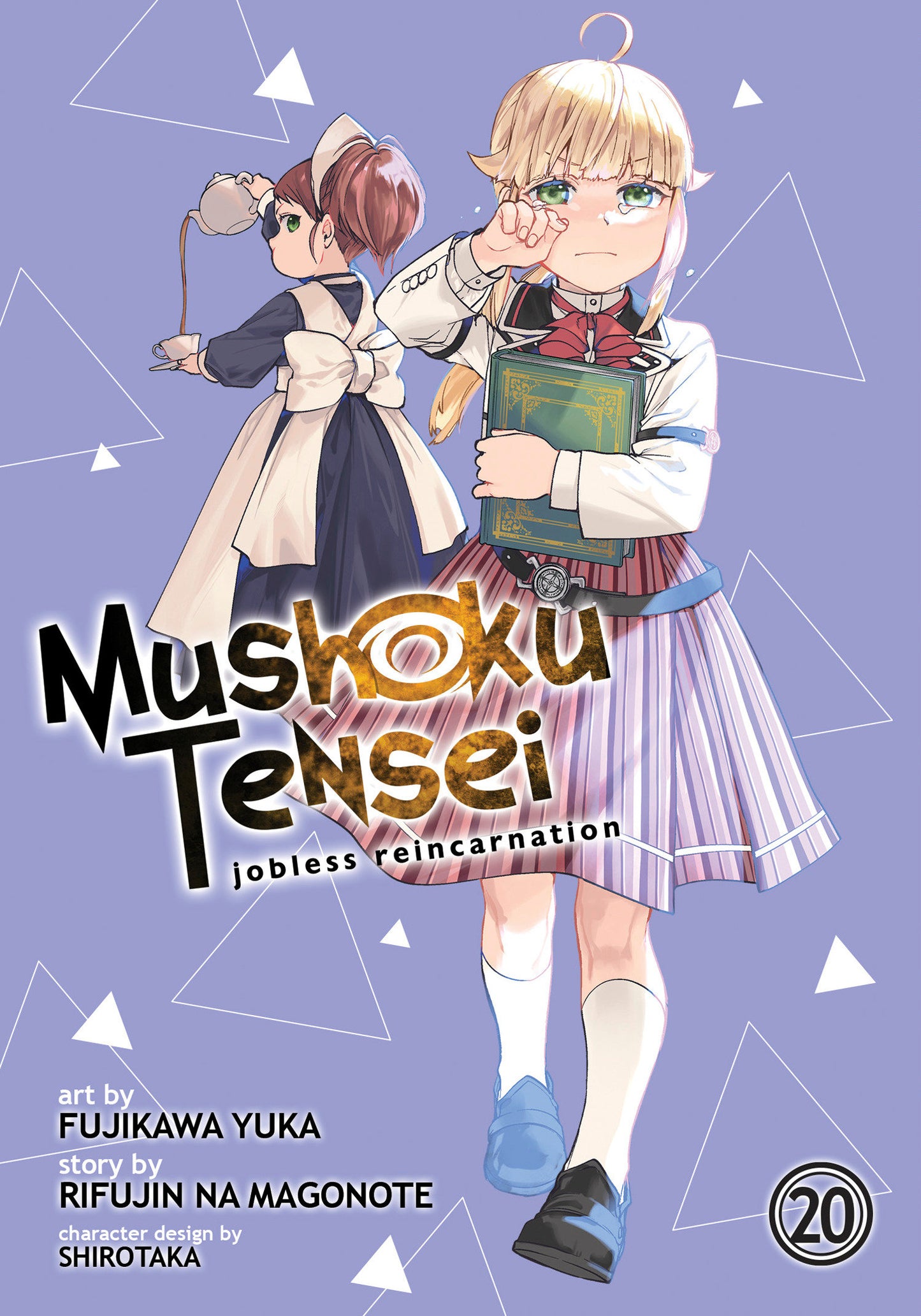Mushoku Tensei: Jobless Reincarnation (Manga) Volume. 20