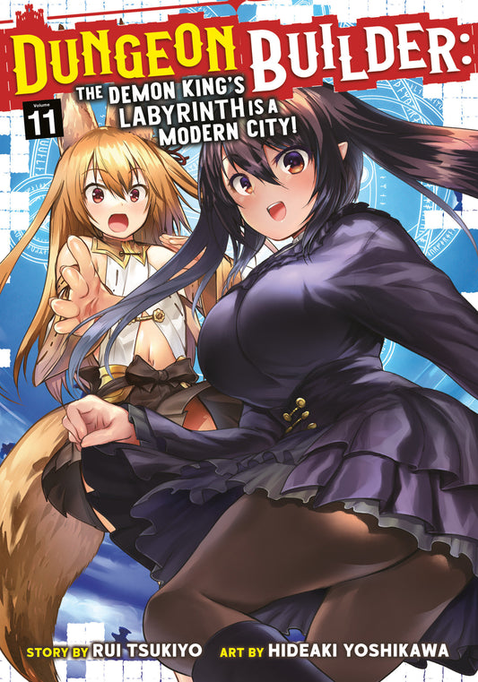 Dungeon Builder Labyrinth Modern City Graphic Novel Volume 11 (Mature)