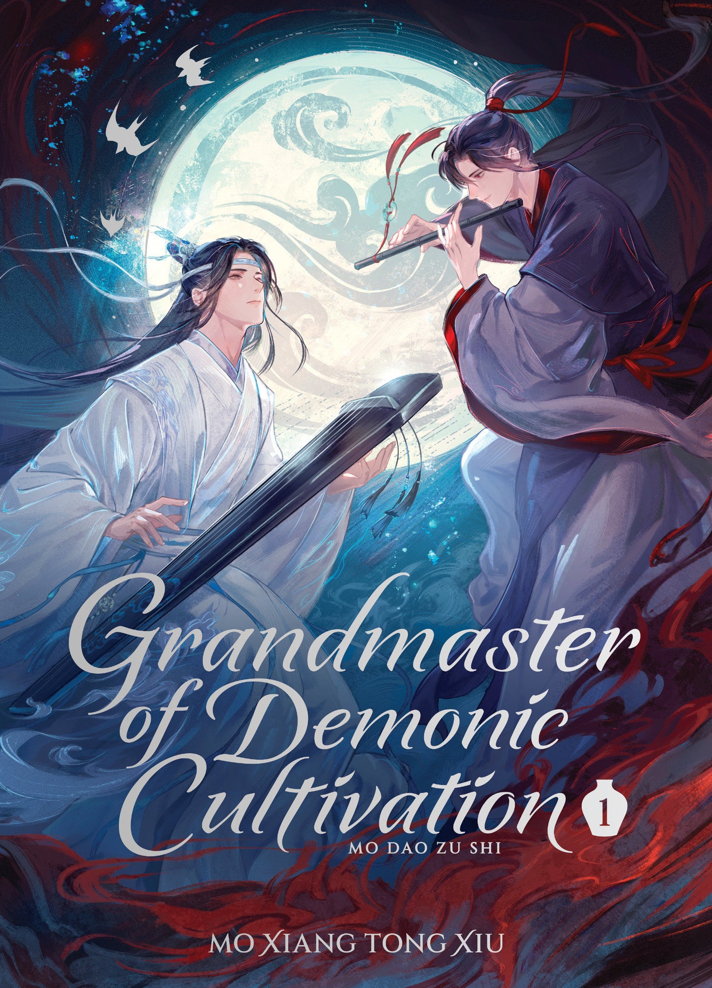 Grandmaster Of Demonic Cultivation: Mo Dao Zu Shi (Deluxe Hardcover Novel) Volume. 1