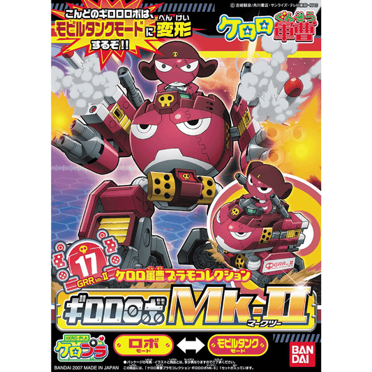 Keroro 17 - Giroro Robo MK II