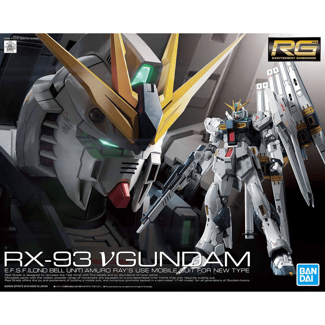 RG 32 Nu Gundam 1/144