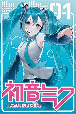 Hatsune Miku: Magnet 5.5 x 8cm - Wink