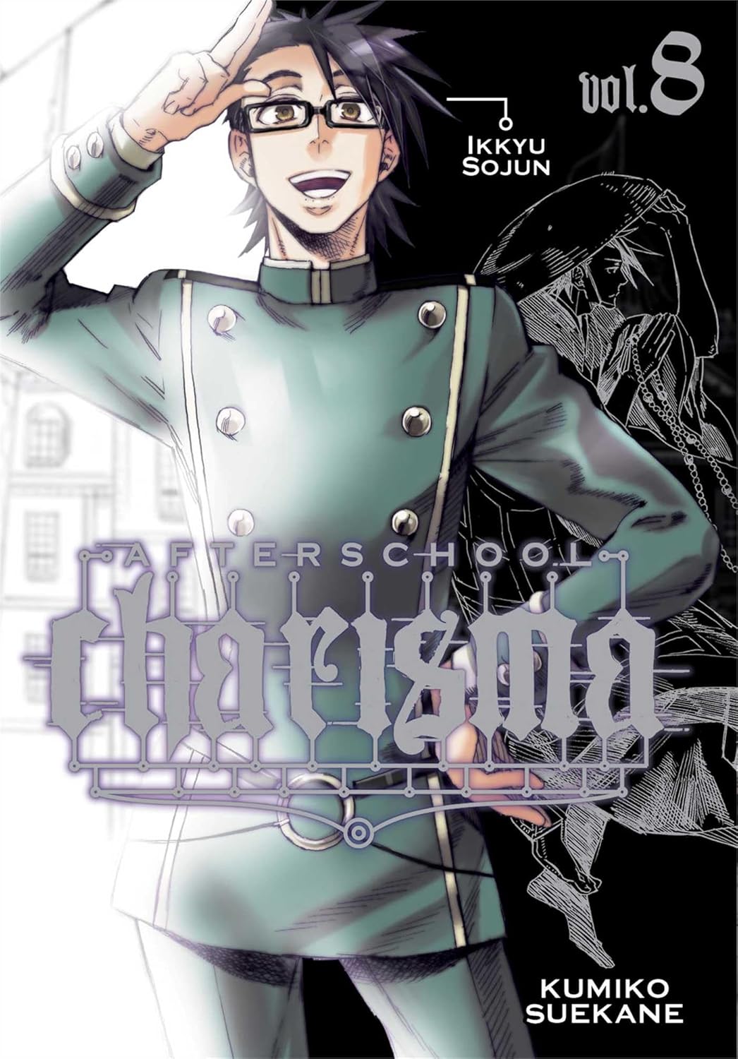 Afterschool Charisma Graphic Novel Volume 08