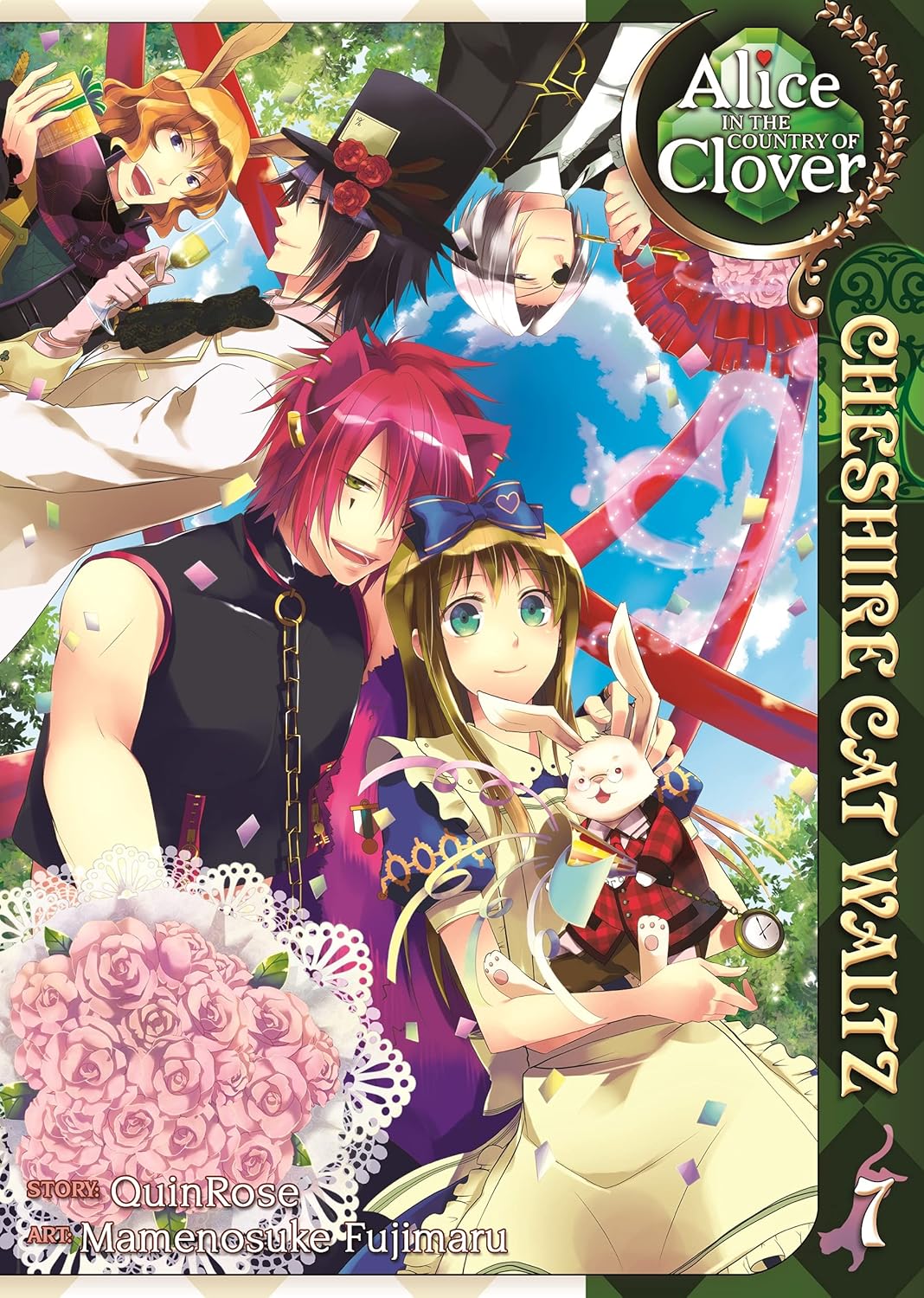 Alice In The Country Of Clover: Cheshire Cat Waltz Graphic Novel Volume 07 (Mature)