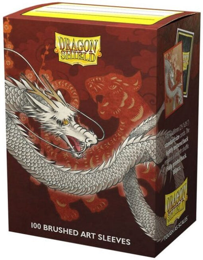 Dragon Shield: Brushed Art Sleeves 100 Count - Water Tiger 2022