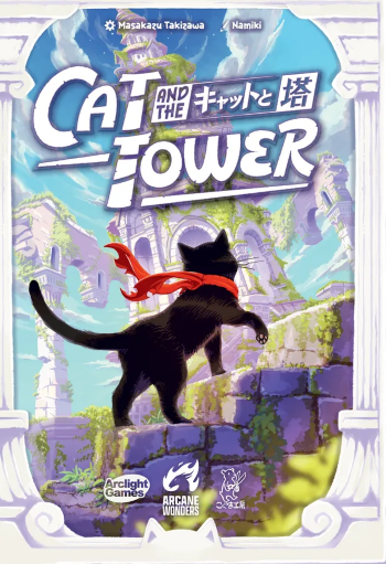 Cat And The Tower