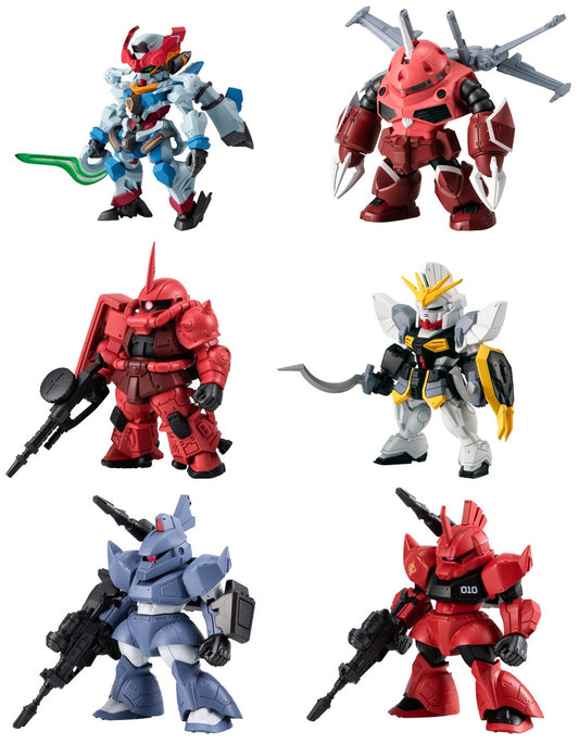 Gundam:  Converge #27 Blind Box Figure