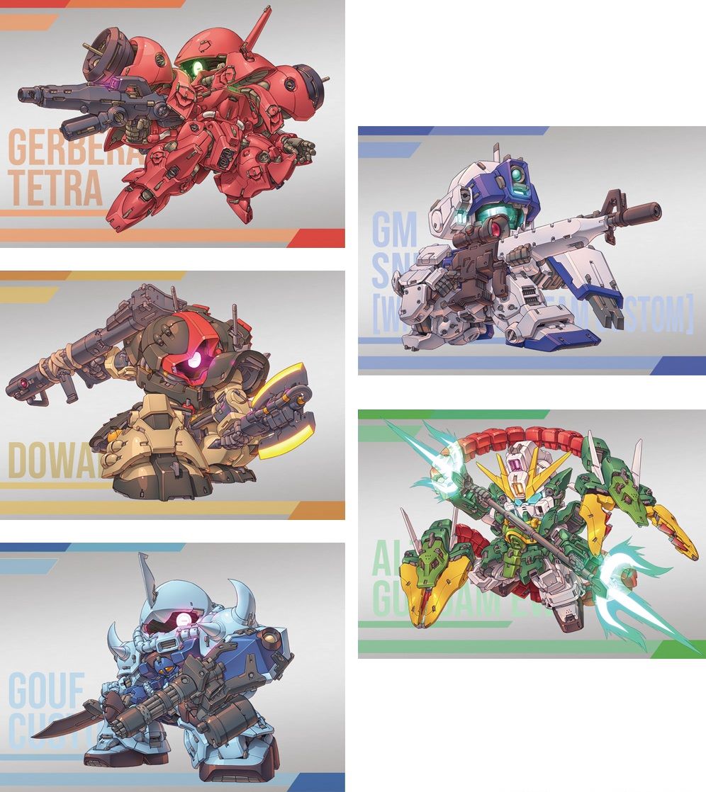 Gundam: Superior Define No 01 Shokugan - Blind Box