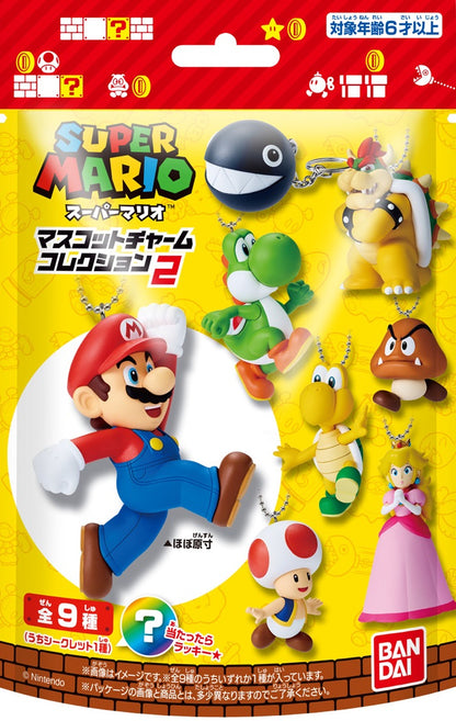Super Mario Bros: Mascot Charm Collection 2 Shokugan Blind Bag