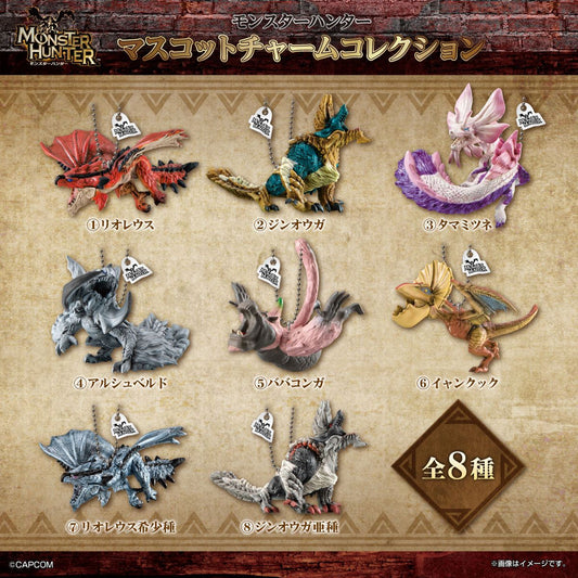 Monster Hunter: Mascot Charm Collection Shokugan Blind Box