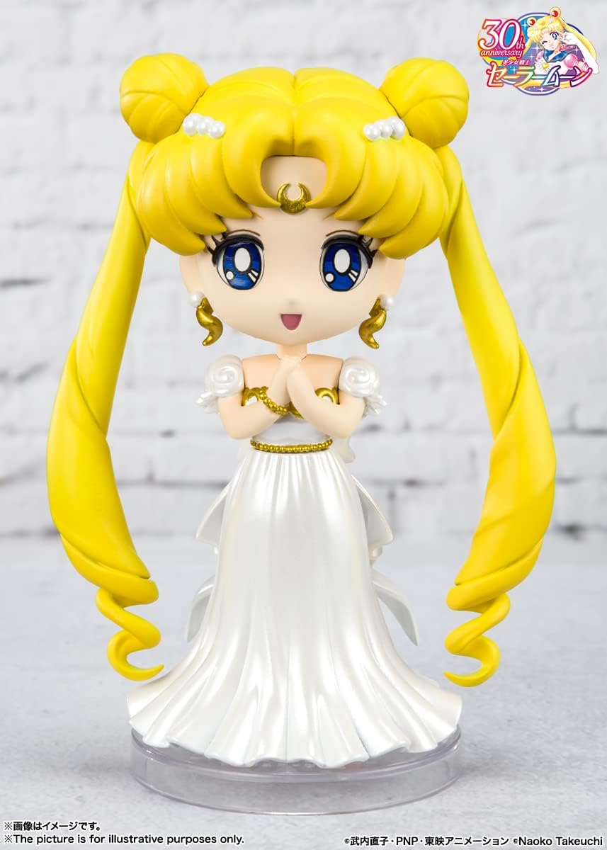 Pretty Guardian Sailor Moon: Figuarts Mini Action Figure - Princess Serenity