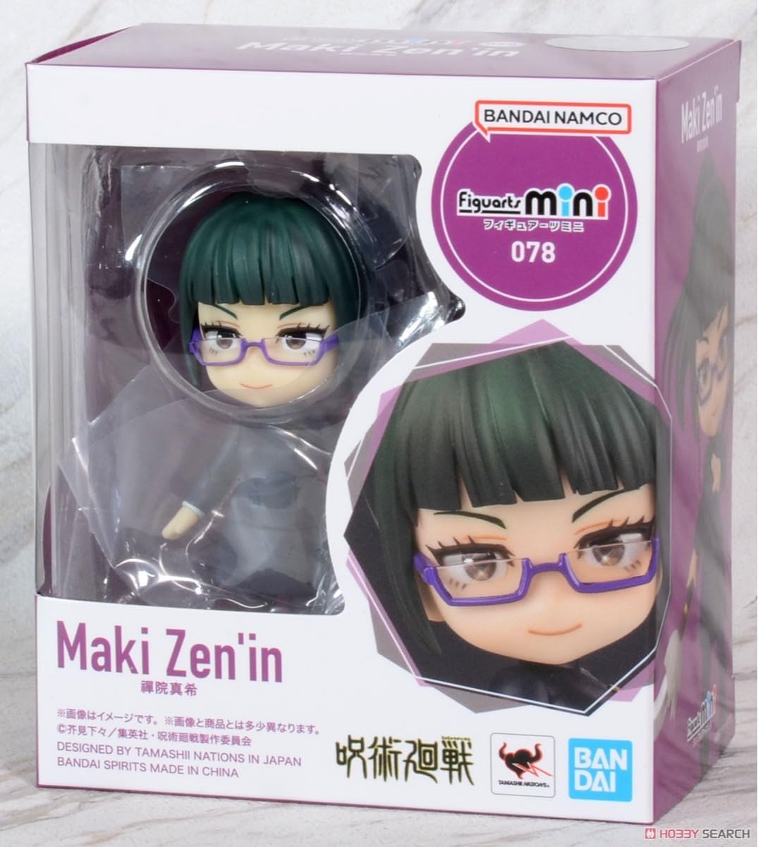 Jujutsu Kaisen: Figuarts Mini Action Figure - Maki Zen'in