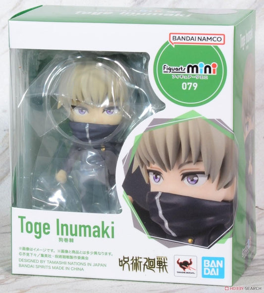 Jujutsu Kaisen: Figuarts Mini Action Figure - Toge Inumaki