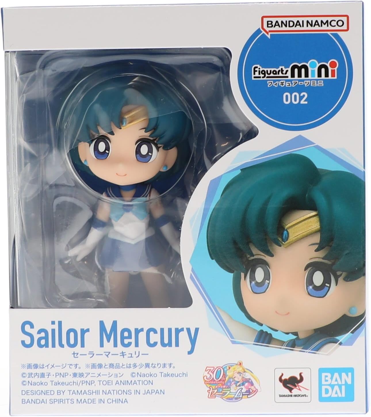 Pretty Guardian Sailor Moon: Figuarts Mini Action Figure - Sailor Mercury