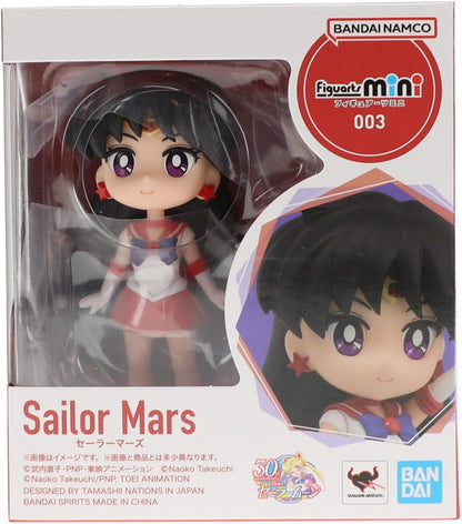 Pretty Guardian Sailor Moon: Figuarts Mini Action Figure - Sailor Mars