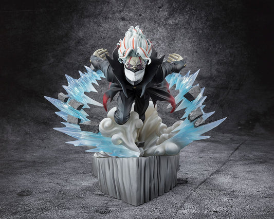 Dandadan: Okarun Transformed Figuarts Zero