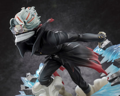 Dandadan: Okarun Transformed Figuarts Zero