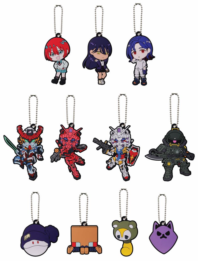 Mobile Suite Gundam: Rubber Charm GQUUUUUUX Zakka Blind Box