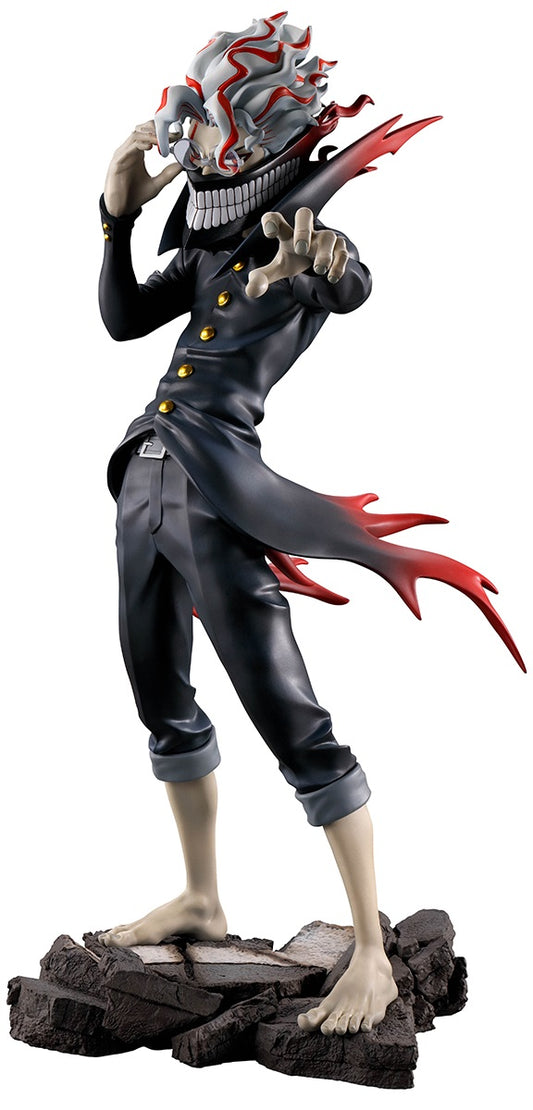 Dan Da Dan: Okarun Transformed (Overwhelming Monstrosity, A Strong Attack!) Masterlise Figure