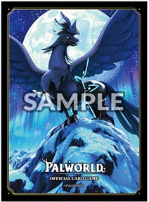 Bushi Supplies: Palworld Card Sleeves 75 Count - Shadowbreak Seed Of Despair