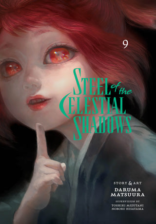 Steel Of The Celestial Shadows Graphic Novel Volume 09