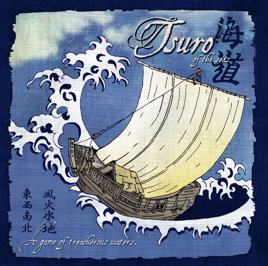 Tsuro Of The Seas
