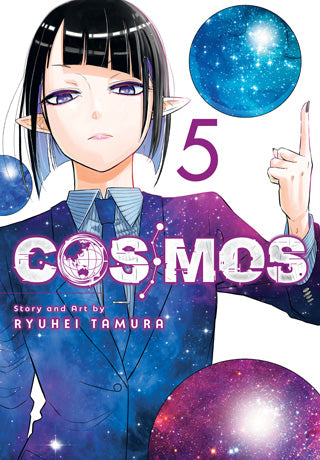 Cosmos Graphic Novel Volume 05