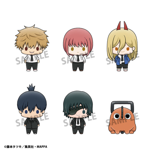 MegaHouse: Chainsaw Man Chokorin Mascot Blind Box
