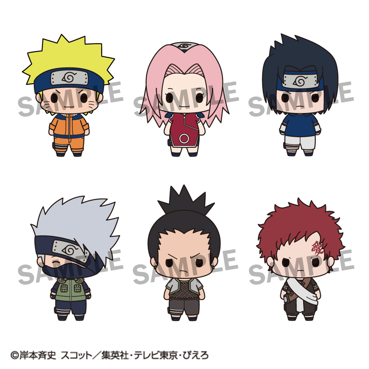 Chokorin Collection NARUTO Blind Box