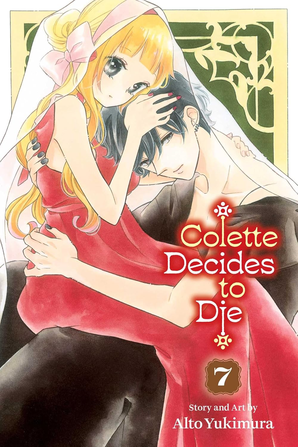 Colette Decides To Die Graphic Novel Volume 07