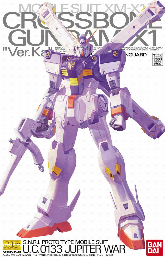 MG Cross Bone Gundam X1 Ver. Ka