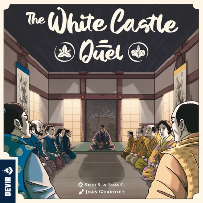 White Castle: Duel
