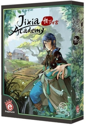 Jixia Academy