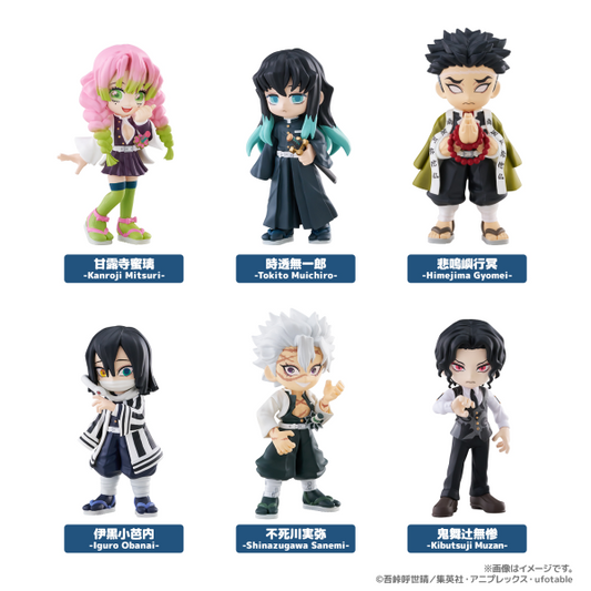 PalVerse Demon Slayer Vol. 3 Blind Box
