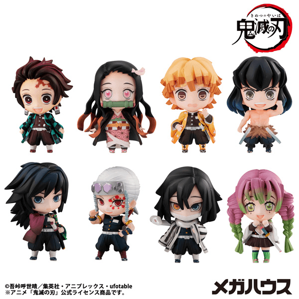 Demon Slayer：Kimetsu no Yaiba Tanjiro & Friends Mascot Collection Blind Box