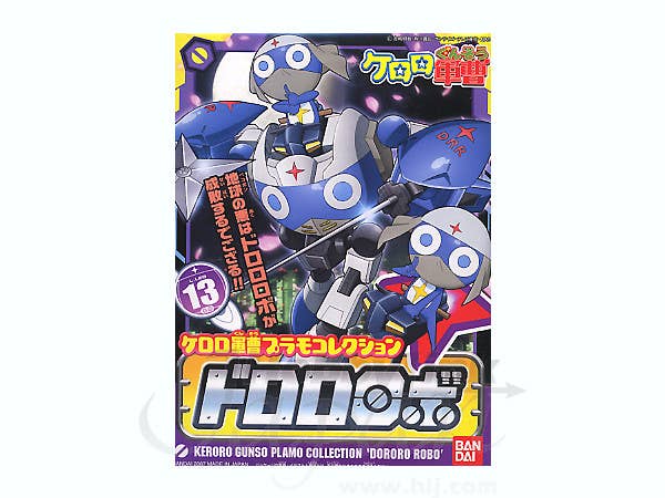 Keroro: Dororo Robo Model Kit