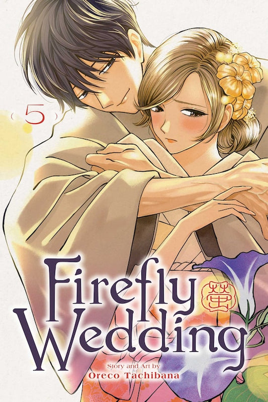 Firefly Wedding Graphic Novel Volume 05