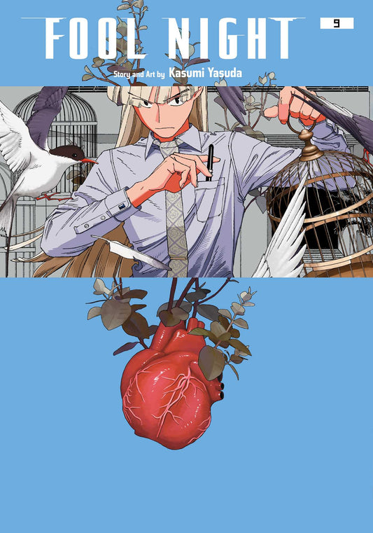 Fool Night Graphic Novel Volume 09