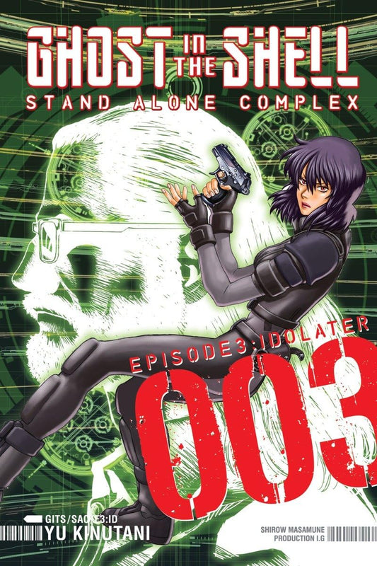 Ghost In Shell Stand Alone Complex Graphic Novel Volume 03 (Mature)