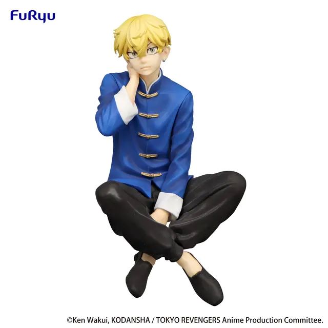Tokyo Revengers: Noodle Stopper - Chifuyu Matsuno Chinese Clothes Ver